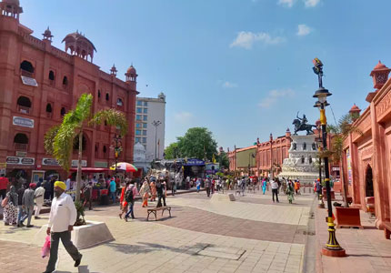 Amritsar