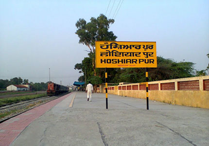 Hoshiarpur