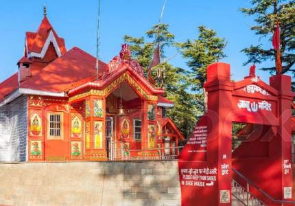 Shimla Manali Dalhousie Dharamshala Trip Start from Chandigarh