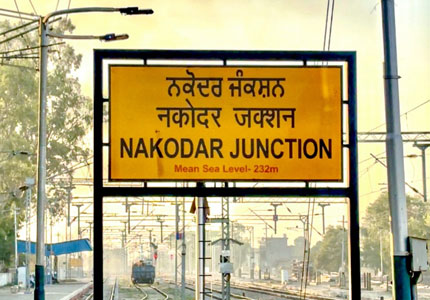 Nakodar